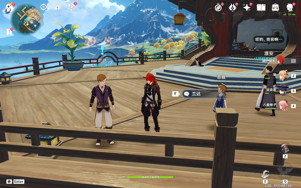 《原神》大生意任務怎麽玩?大生意任務玩法分享 《原神》大生意任務怎麽玩?大生意任務玩法分享