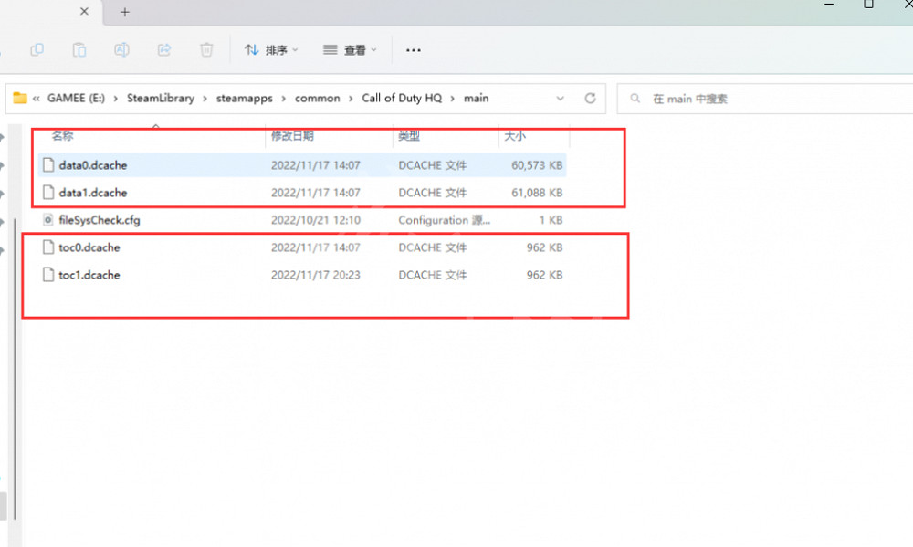 《決勝時刻：現代戰域 2.0》正在檢查更新怎麽辦？正在檢查更新解決方法