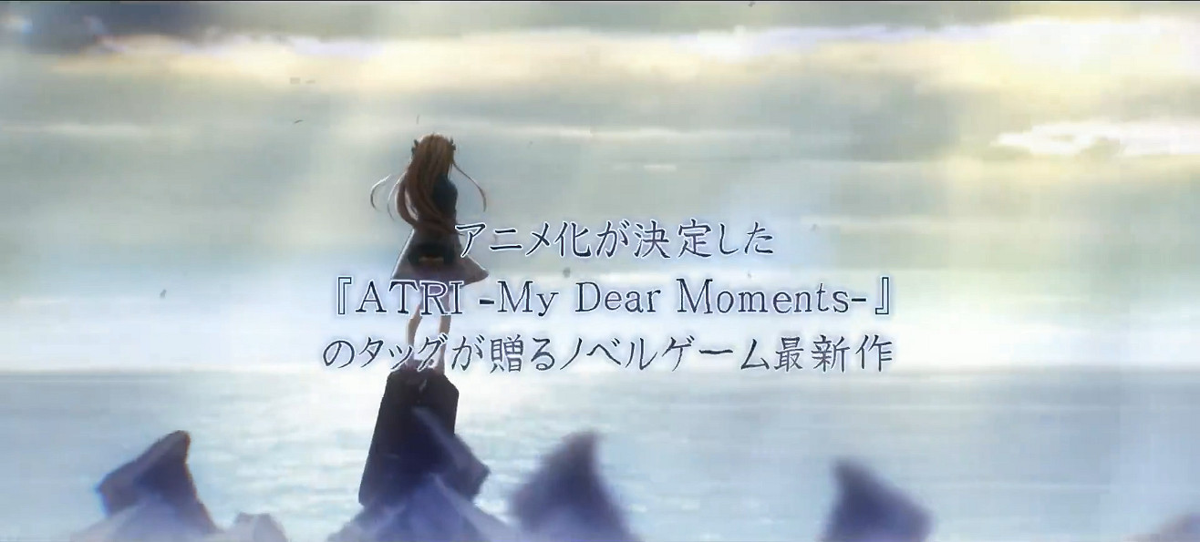 日本美少女遊戲廠商新作《GINKA》首支預告公開! 日本美少女遊戲廠商新作《GINKA》首支預告公開!