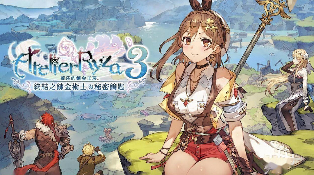 神仙打架！2023年有哪些好遊戲值得期待？