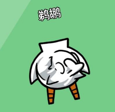 《鵝鴨殺》警長cd多長？全職業技能cd一覽