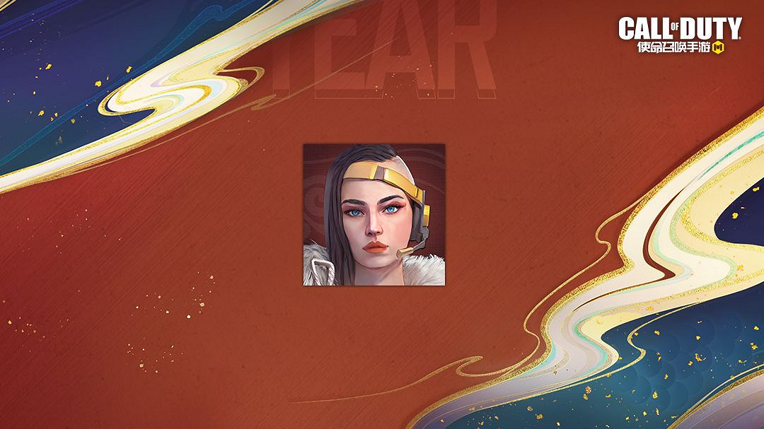 《決勝時刻：Mobile》S1排位獎勵2023 2023S1賽季排位獎勵有什麽