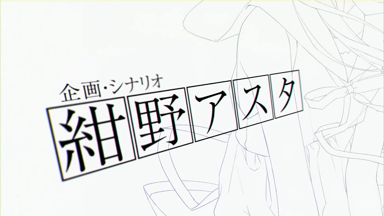 日本美少女遊戲廠商新作《GINKA》首支預告公開! 日本美少女遊戲廠商新作《GINKA》首支預告公開!