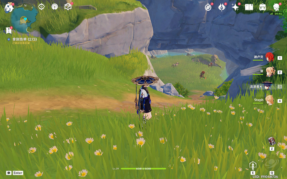 《原神》大生意任務怎麽玩?大生意任務玩法分享 《原神》大生意任務怎麽玩?大生意任務玩法分享