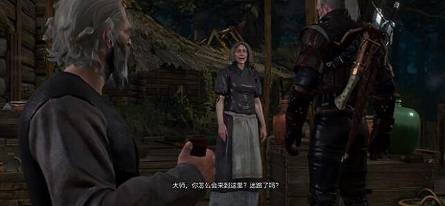 《巫師3次世代版》不留一絲痕跡支線怎麽做？不留一絲痕跡支線攻略