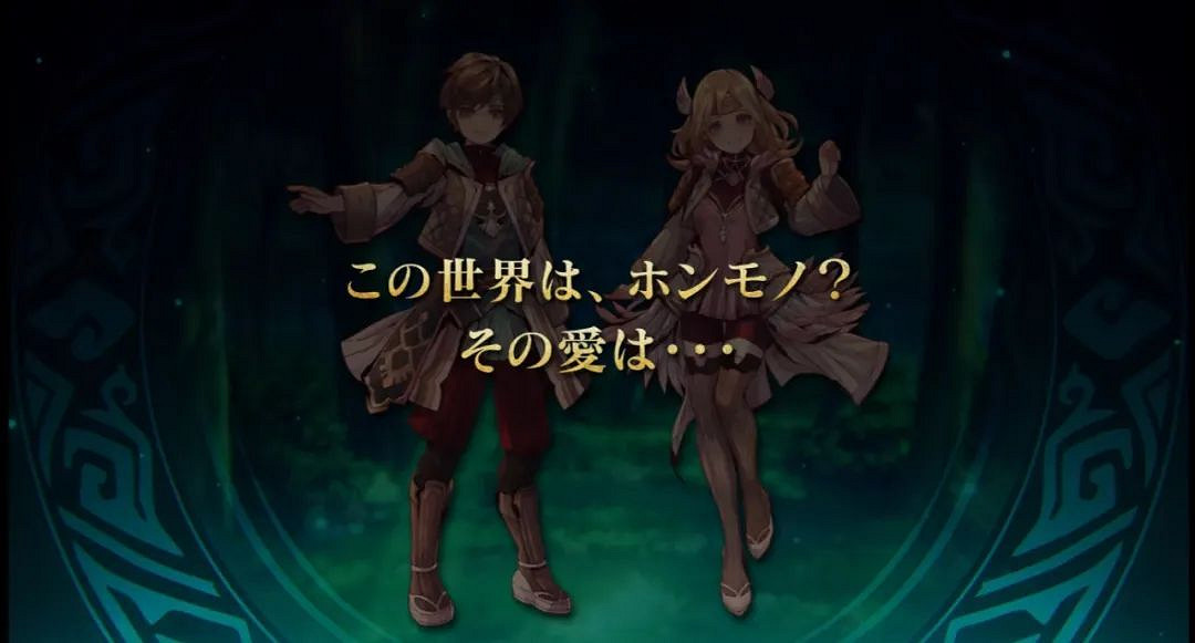 NS新聞 寶可夢朱紫簽證泄露 超時空要塞遊戲公布