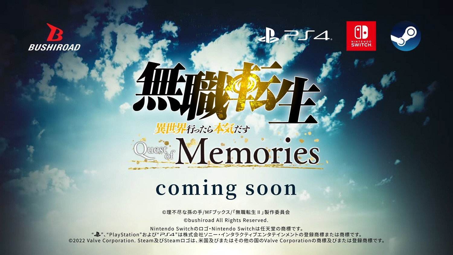 早報:Xbox開發者直面會將至 《FF16》暫無PC版 早報:Xbox開發者直面會將至 《FF16》暫無PC版