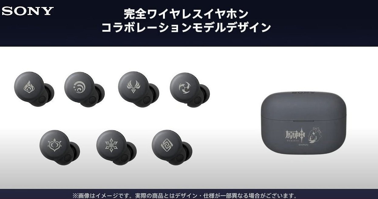 1299元！索尼＆《原神》聯名耳機：1月13日限定發售