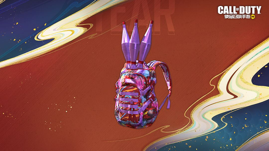 《決勝時刻：Mobile》S1排位獎勵2023 2023S1賽季排位獎勵有什麽