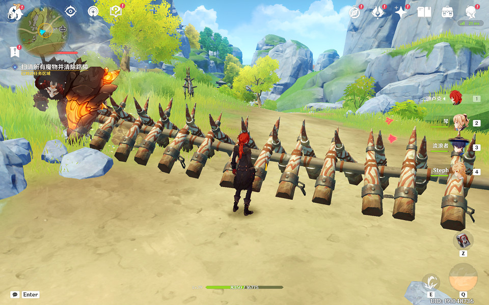 《原神》冒險家該幹嘛任務怎麽玩?冒險家該幹嘛任務玩法介紹 《原神》冒險家該幹嘛任務怎麽玩?冒險家該幹嘛任務玩法介紹