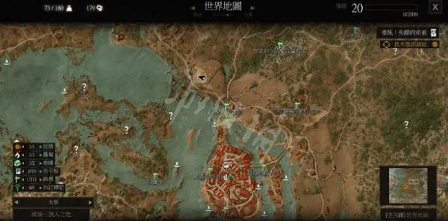 《巫師3次世代版》光明精華怎麽獲得？光明精華和黑暗精華位置一覽