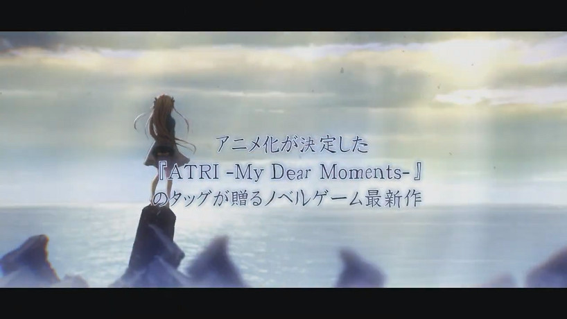 視覺小說《GINKA》首支PV公布 2023年夏季發售