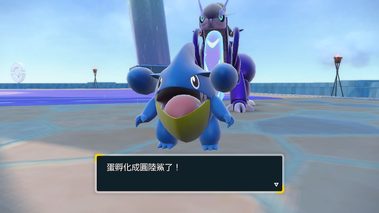 《寶可夢朱紫》雙打對戰隊伍搭配思路 雙打對戰連勝隊伍怎麽選？