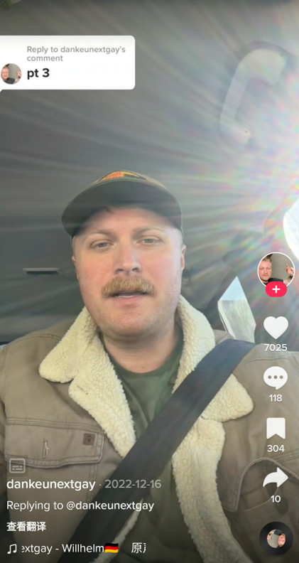 最終還是有老哥的硬碟暴露了,我要不現在開始刪影片?