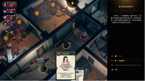 8天新遊暢玩！WeGame試玩節，海量獨立遊戲等你體驗