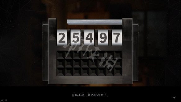 《隱秘的角落》暑假作文字怎麽拿?暑假作文排序分享 《隱秘的角落》暑假作文字怎麽拿?暑假作文排序分享