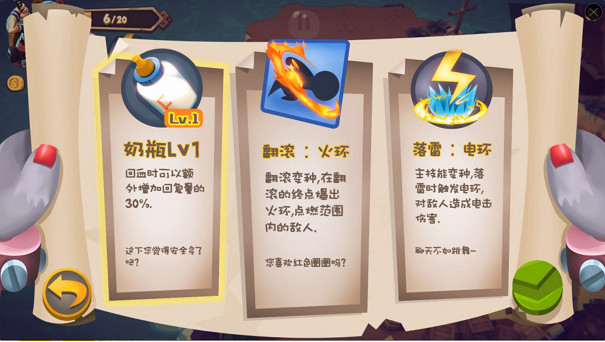 8天新遊暢玩！WeGame試玩節，海量獨立遊戲等你體驗