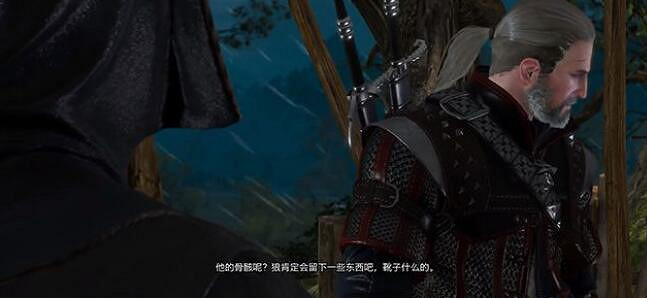 《巫師3次世代版》不留一絲痕跡支線怎麽做？不留一絲痕跡支線攻略