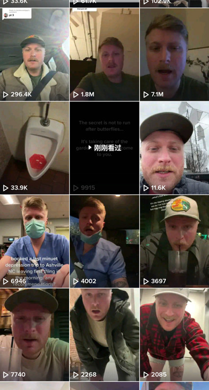 最終還是有老哥的硬碟暴露了,我要不現在開始刪影片?