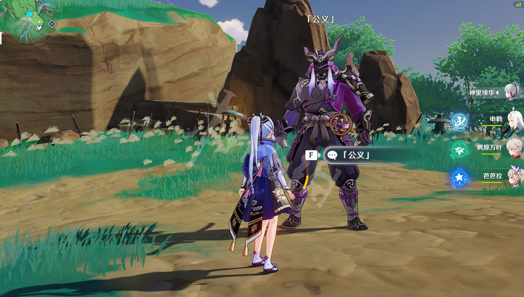 《原神》大業物怎麽完成?大業物成就達成方法分享 《原神》大業物怎麽完成?大業物成就達成方法分享