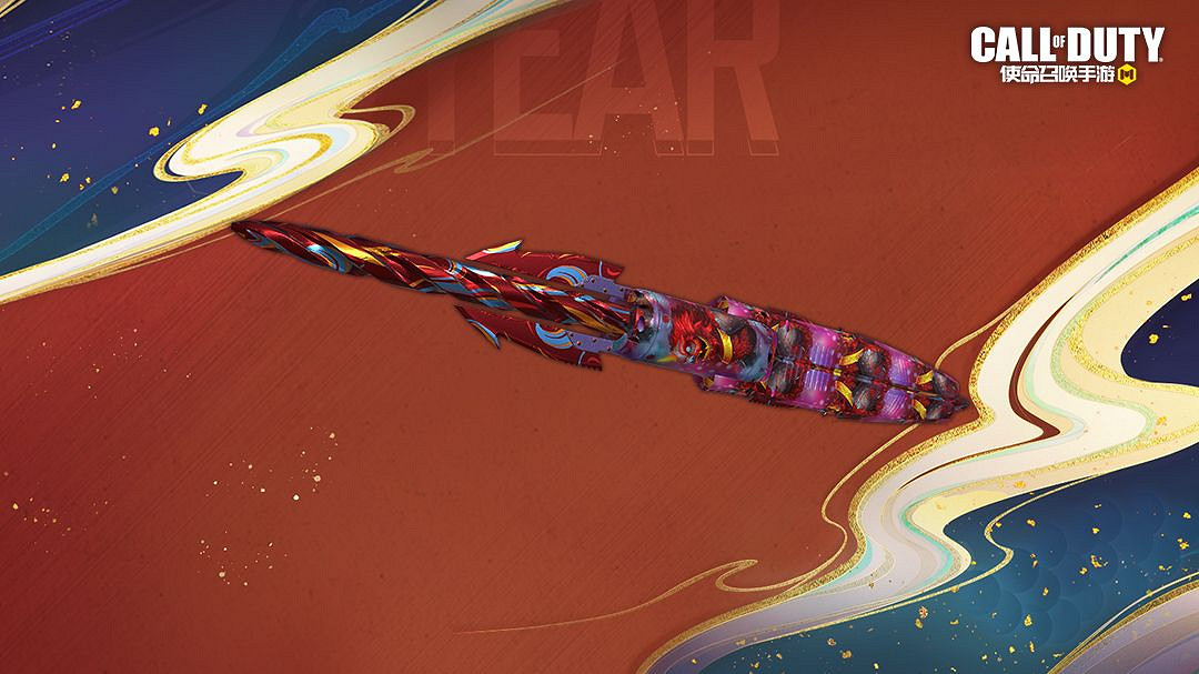 《決勝時刻：Mobile》S1排位獎勵2023 2023S1賽季排位獎勵有什麽