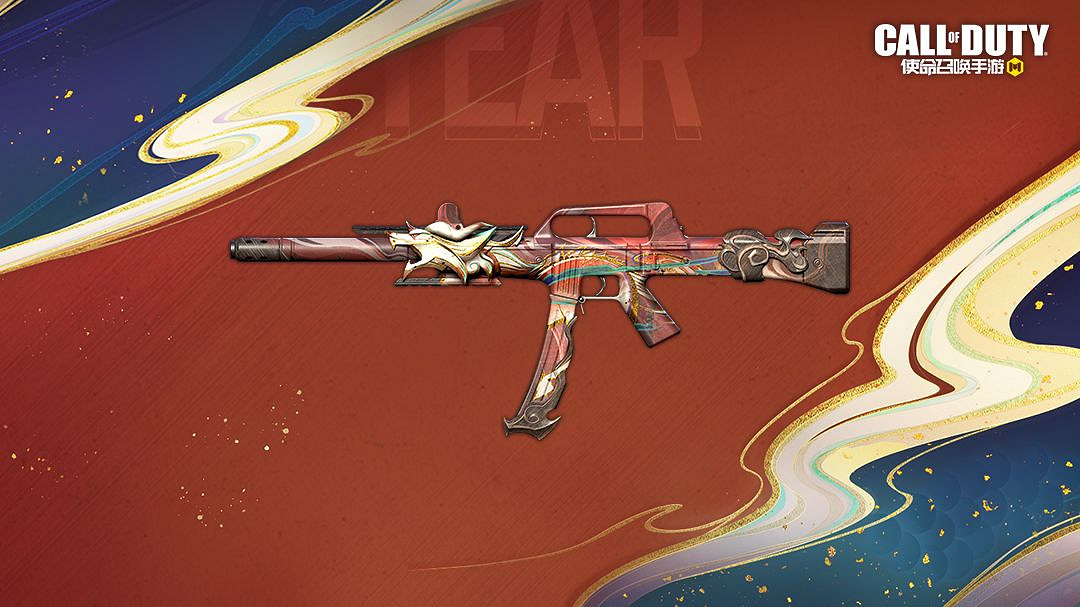 《決勝時刻：Mobile》S1排位獎勵2023 2023S1賽季排位獎勵有什麽