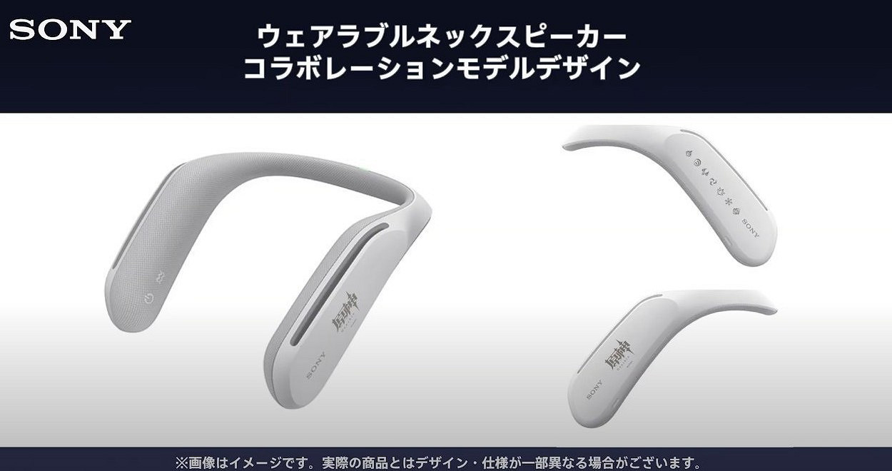 1299元！索尼＆《原神》聯名耳機：1月13日限定發售