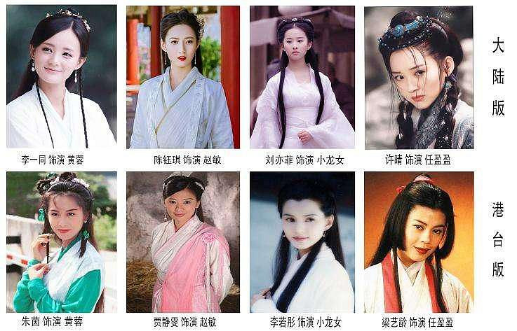 武俠二次元遊戲？畫風+玩法+世界觀揭秘！