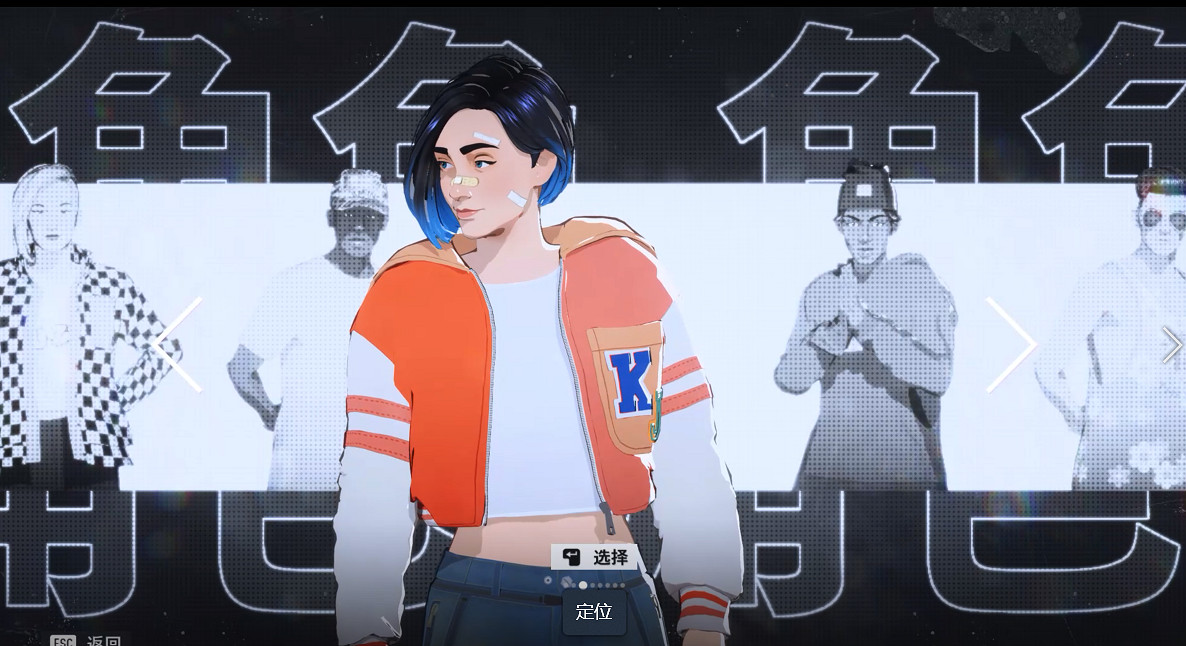 2022年度遊戲風雲榜 年度體育競技遊戲揭曉！