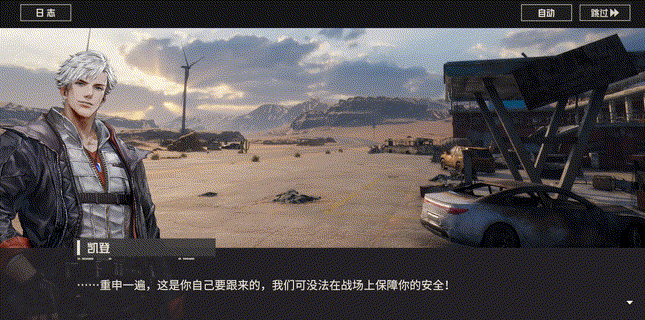 《鋼嵐》測試報告：少女開機甲與戰棋玩法完美融合