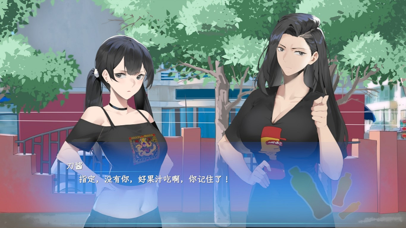 手機也能玩!Steam好評如潮《東北之夏》互動影片! 手機也能玩!Steam好評如潮《東北之夏》互動影片!