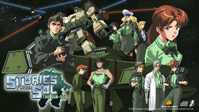 復古科幻視覺小說《星艦銃犬：太陽系物語》公布