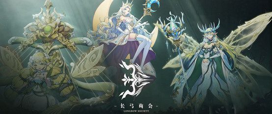 《永夜降臨：復甦》正式開啟預約！永夜世界觀PV首曝