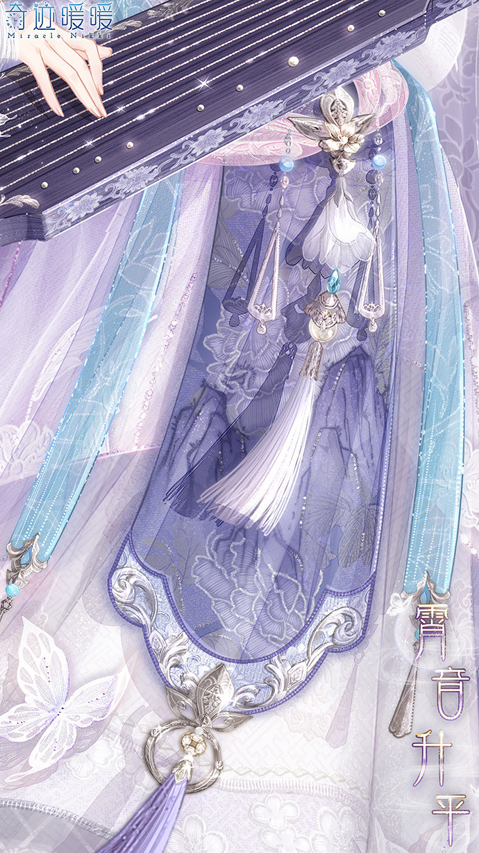 《奇蹟暖暖》霄音升平套裝介紹 2023福袋套裝霄音升平一覽 《奇蹟暖暖》霄音升平套裝介紹 2023福袋套裝霄音升平一覽