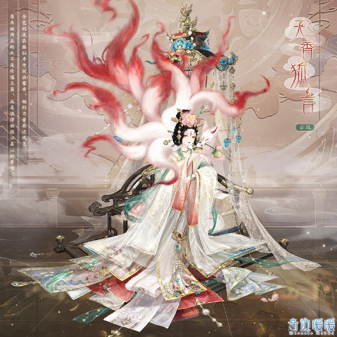 《奇蹟暖暖》天香狐言怎麽樣 天香狐言套裝介紹 《奇蹟暖暖》天香狐言怎麽樣 天香狐言套裝介紹