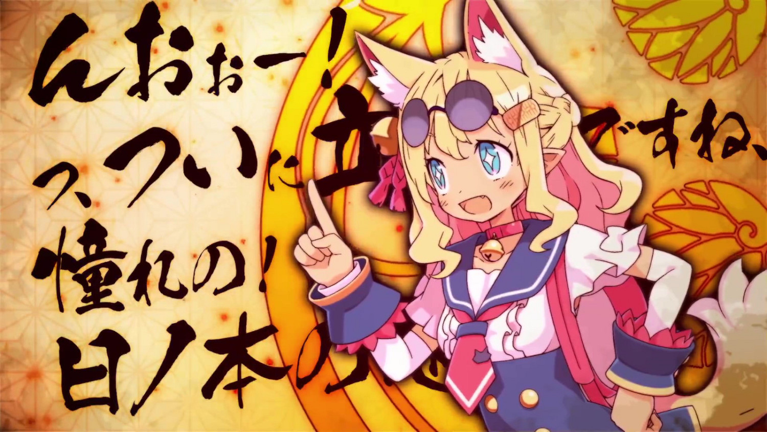 《魔界戰記7》皮麗莉卡介紹影片 1月26日發售 《魔界戰記7》皮麗莉卡介紹影片 1月26日發售