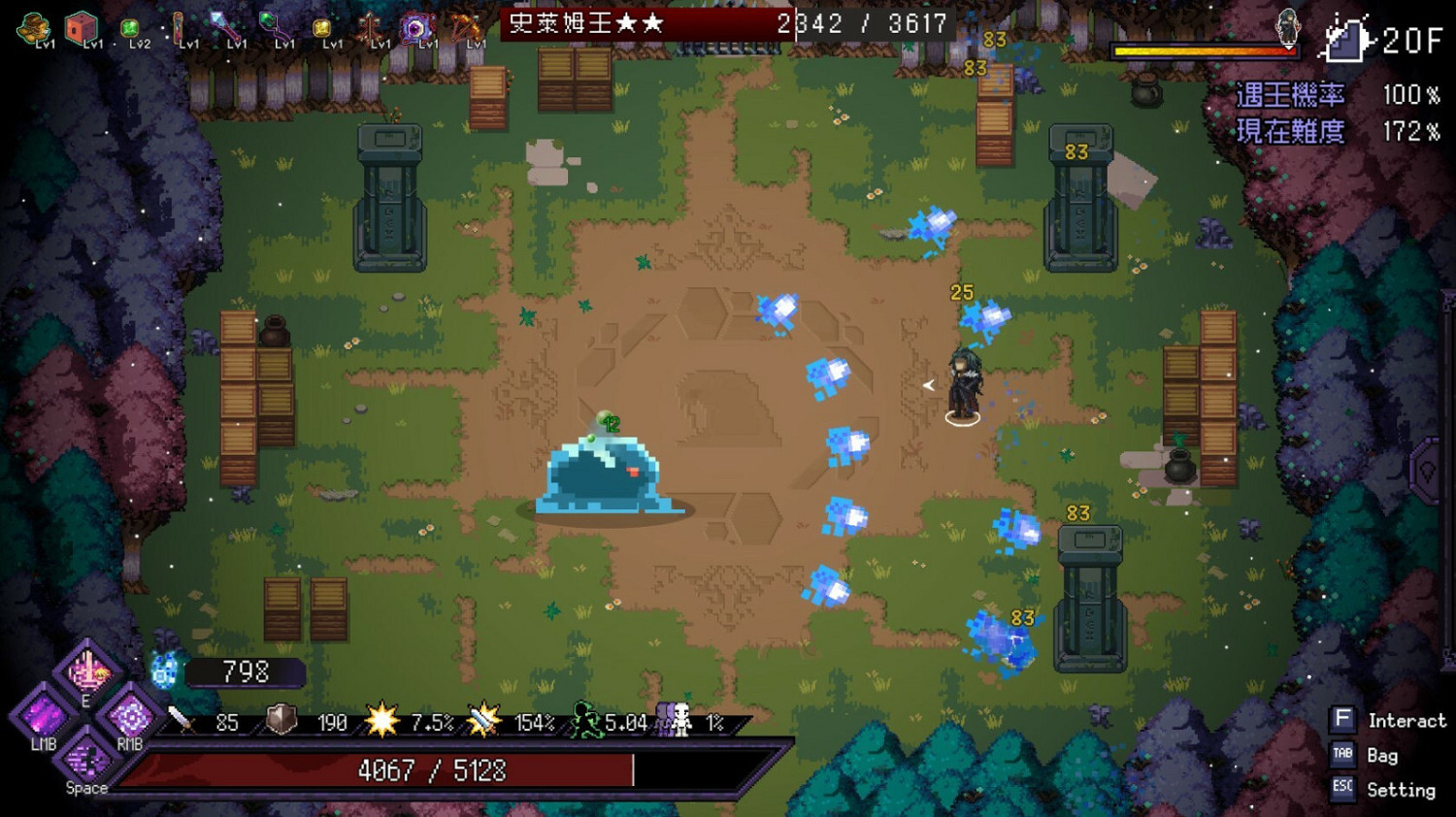 《Last Monarch : Prologue》Steam頁面上線 支援中文 《Last Monarch : Prologue》Steam頁面上線 支援中文