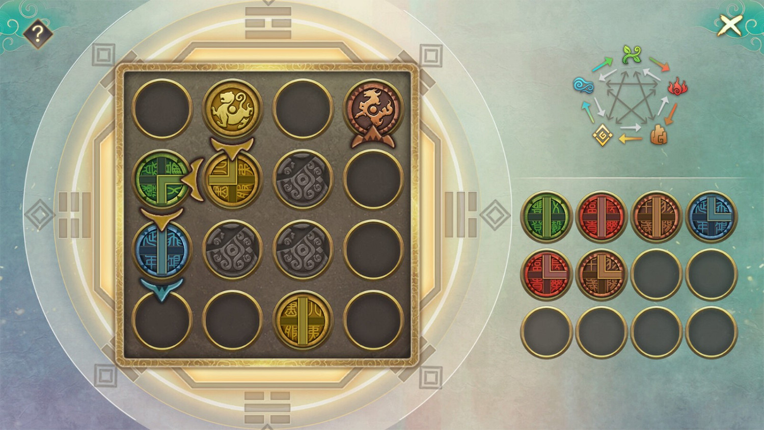 《幻想三國志 天元異事錄》現已在Steam平台免費推出