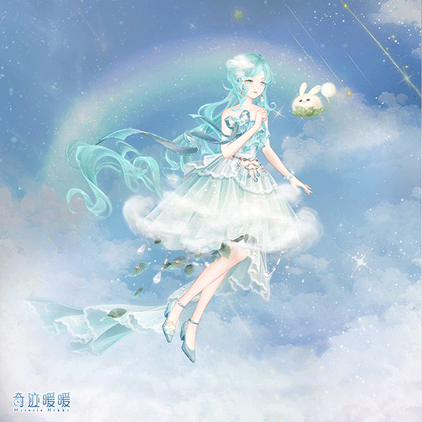 《奇蹟暖暖》煙嵐流雲套裝介紹 四時畫語活動套裝煙嵐流雲一覽 《奇蹟暖暖》煙嵐流雲套裝介紹 四時畫語活動套裝煙嵐流雲一覽