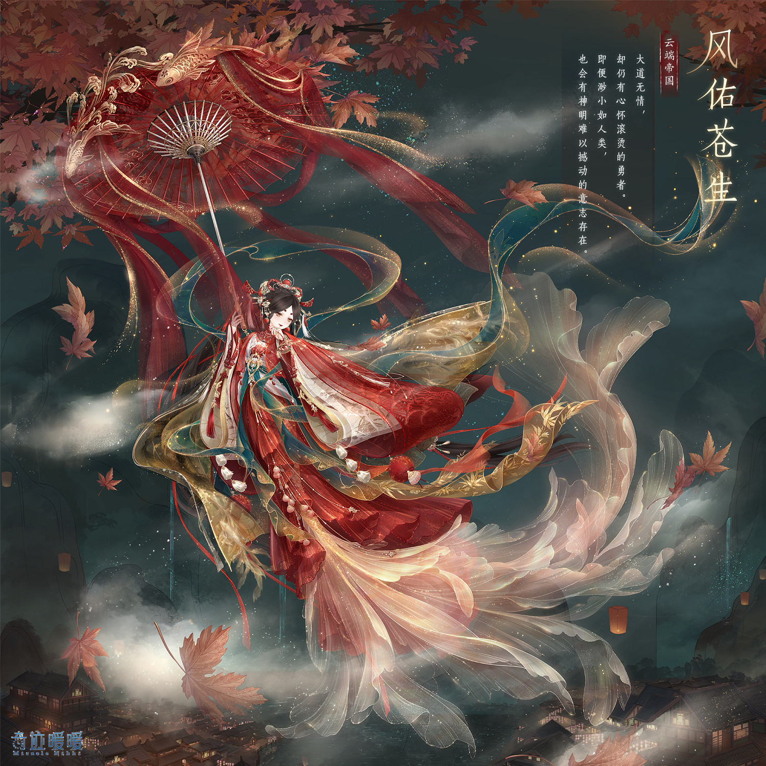 《奇蹟暖暖》琉璃鏡花怎麽樣 累充套裝琉璃鏡花一覽 《奇蹟暖暖》琉璃鏡花怎麽樣 累充套裝琉璃鏡花一覽