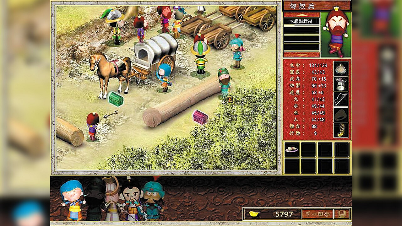 《三國立誌傳》Steam正式發售 售價約新台幣212元