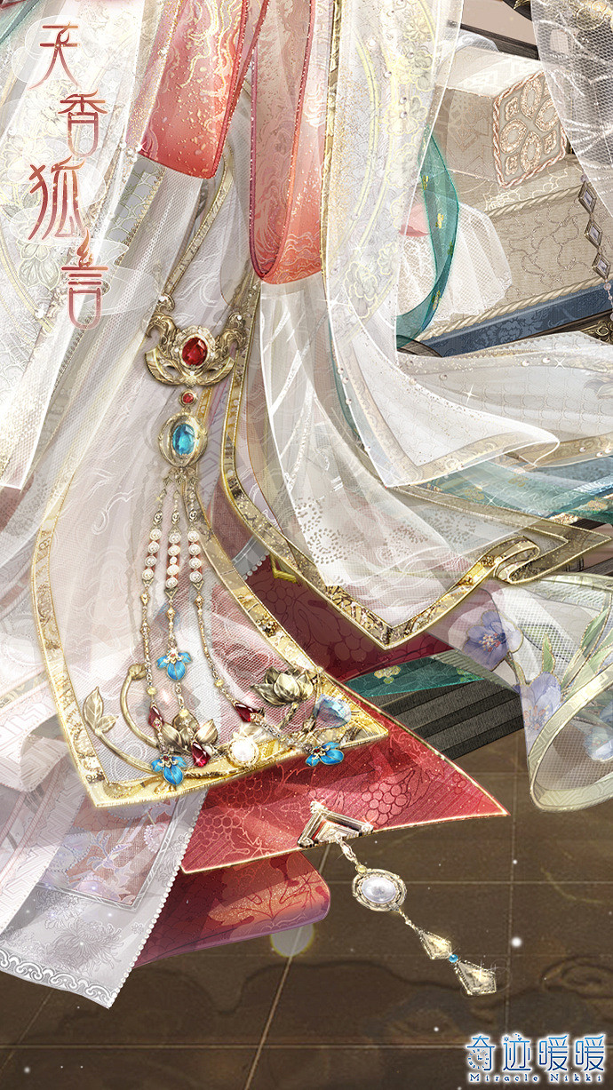 《奇蹟暖暖》天香狐言怎麽樣 天香狐言套裝介紹 《奇蹟暖暖》天香狐言怎麽樣 天香狐言套裝介紹