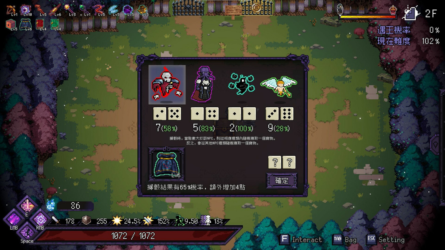 《Last Monarch : Prologue》Steam頁面上線 支援中文 《Last Monarch : Prologue》Steam頁面上線 支援中文