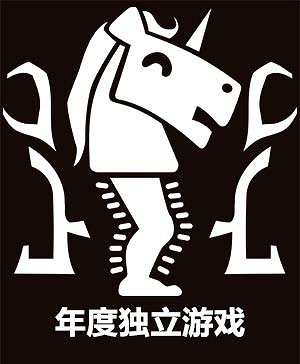 2022年度遊戲風雲榜 年度獨立遊戲揭曉！