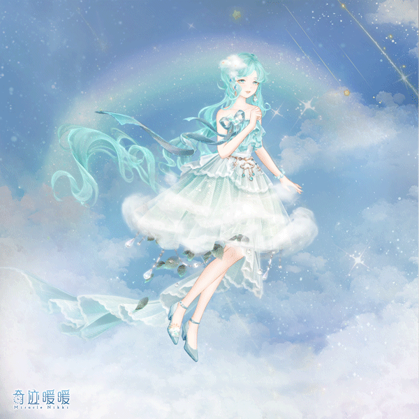 《奇蹟暖暖》煙嵐流雲套裝介紹 四時畫語活動套裝煙嵐流雲一覽 《奇蹟暖暖》煙嵐流雲套裝介紹 四時畫語活動套裝煙嵐流雲一覽