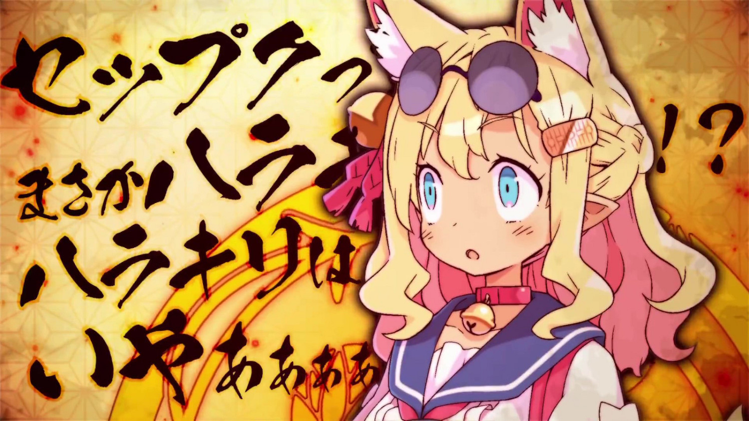 《魔界戰記7》皮麗莉卡介紹影片 1月26日發售 《魔界戰記7》皮麗莉卡介紹影片 1月26日發售