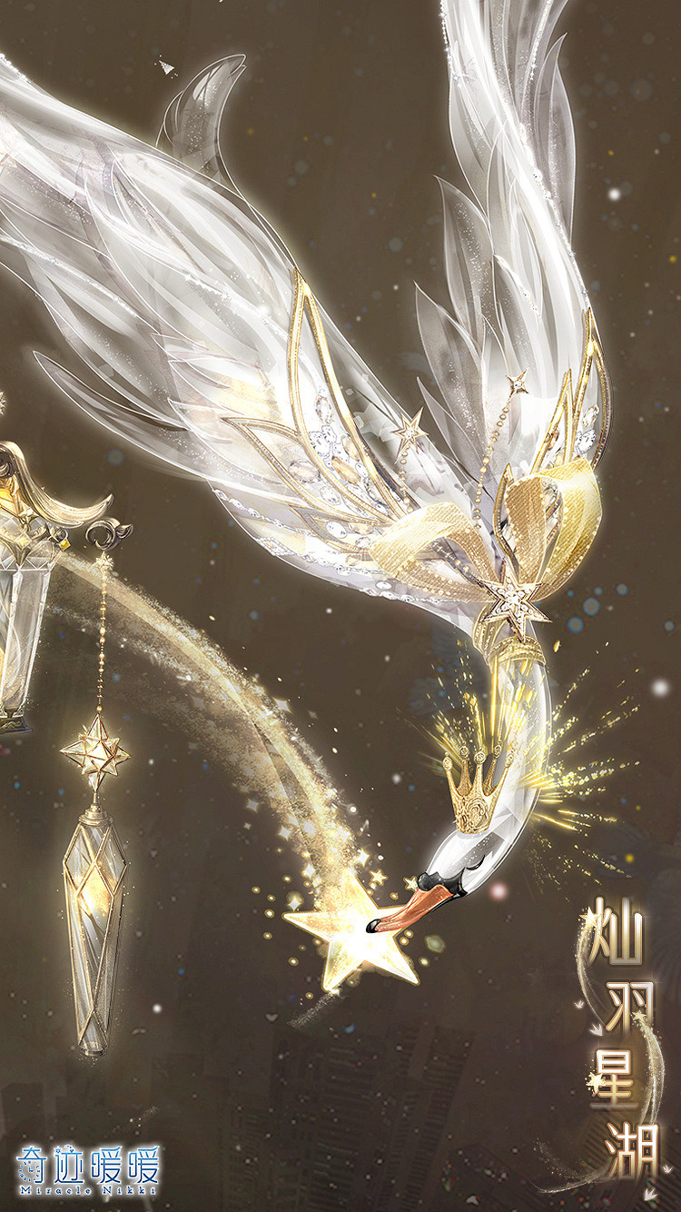 《奇蹟暖暖》燦羽星湖怎麽樣 燦羽星湖套裝一覽 《奇蹟暖暖》燦羽星湖怎麽樣 燦羽星湖套裝一覽