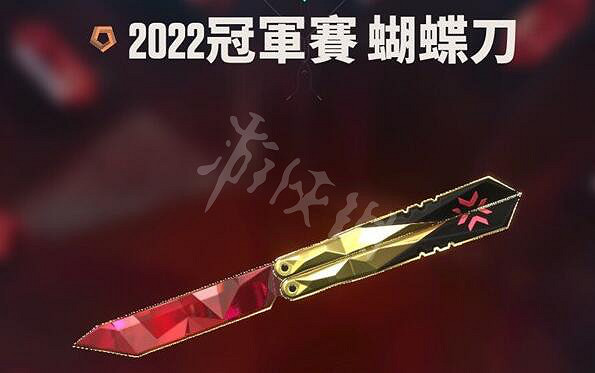 《不屈不撓契約》小刀皮膚有哪些?小刀皮膚一覽 《不屈不撓契約》小刀皮膚有哪些?小刀皮膚一覽