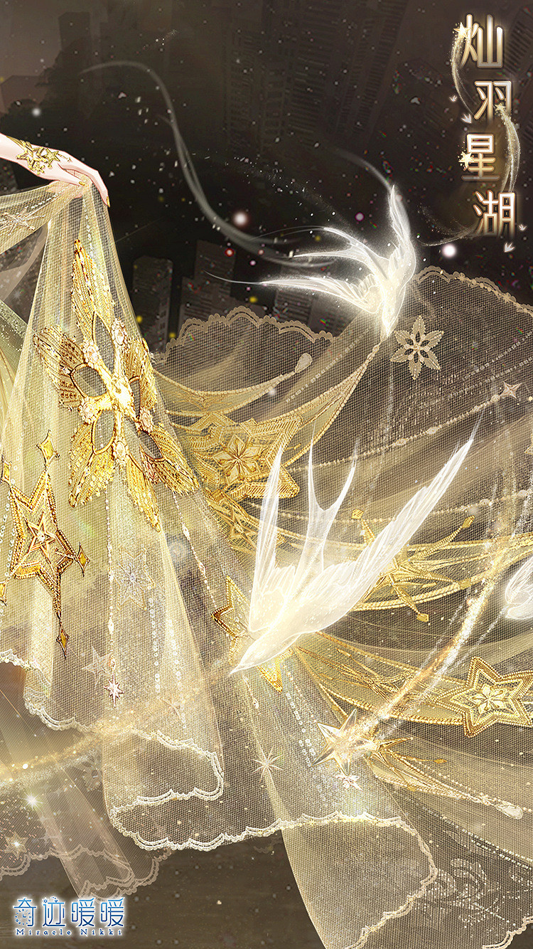 《奇蹟暖暖》燦羽星湖怎麽樣 燦羽星湖套裝一覽 《奇蹟暖暖》燦羽星湖怎麽樣 燦羽星湖套裝一覽