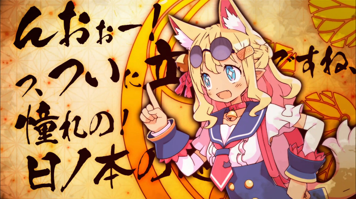 《魔界戰記7》發布新角色“皮麗莉卡”介紹影片！